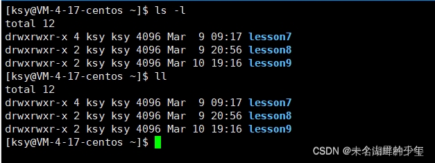 Linux常用命令大全——赶紧收藏