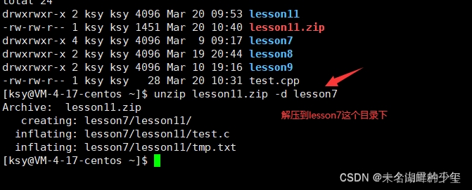 Linux常用命令大全——赶紧收藏