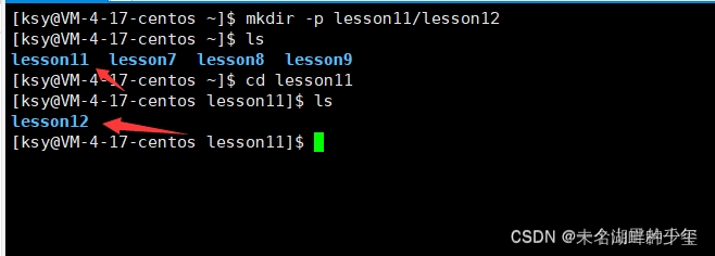 Linux常用命令大全——赶紧收藏
