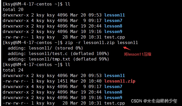 Linux常用命令大全——赶紧收藏