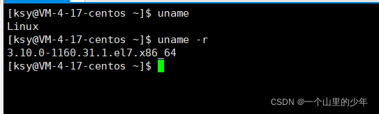 Linux常用命令大全——赶紧收藏