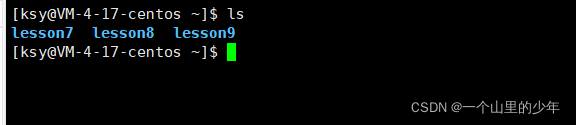 Linux常用命令大全——赶紧收藏