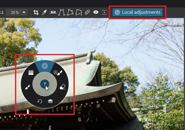 DxO PhotoLab 使用教學 (三)|局部調整工具使用篇