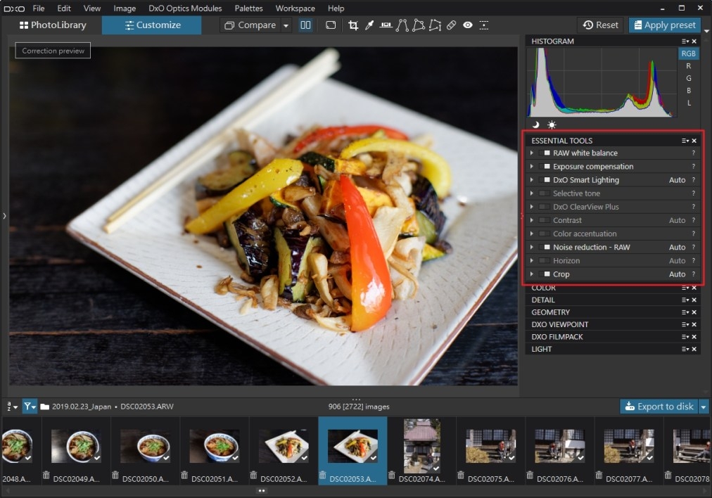 DxO PhotoLab 使用教學 (二)|基礎工具使用篇