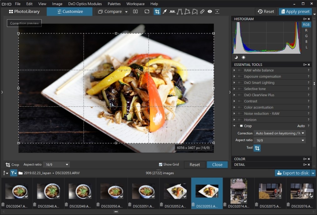 DxO PhotoLab 使用教學 (二)|基礎工具使用篇