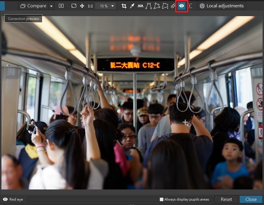 DxO PhotoLab 使用教學 (一)|基礎介面使用篇