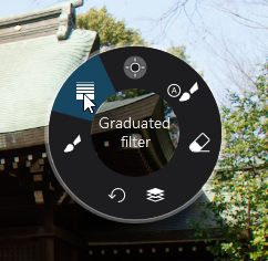 DxO PhotoLab 使用教學 (三)|局部調整工具使用篇