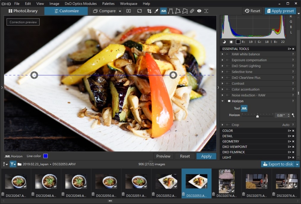 DxO PhotoLab 使用教學 (二)|基礎工具使用篇